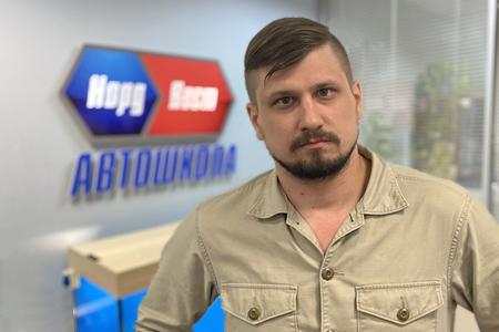 Ананьев Даниил Борисович