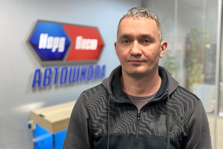 Сафонов Дмитрий Викторович