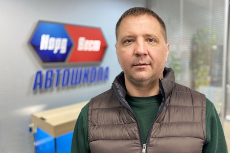 Кудряшов Виталий Владимирович