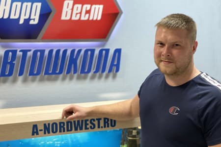 Петруша Сергей Николаевич