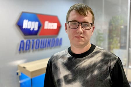 Шленов Григорий Павлович