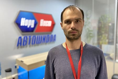 Кратюк Михаил Владимирович