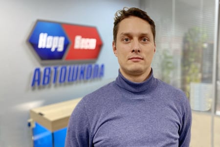 Задачин Максим Андреевич