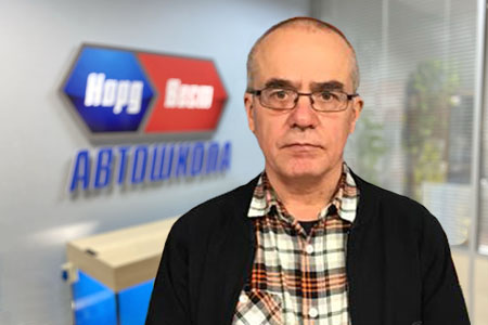 Кузнецов Александр Егорович
