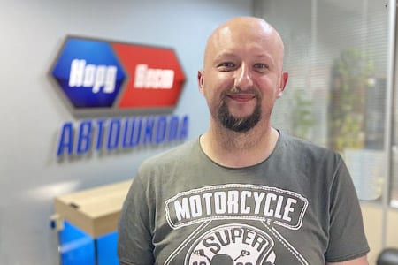 Фетюхин Виталий Валерьевич