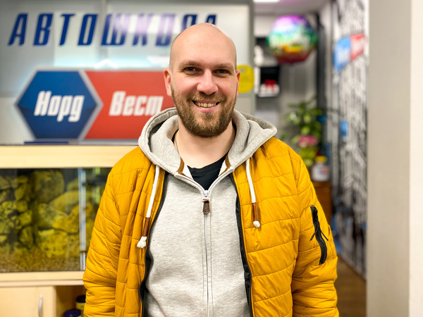 Самарцев Сергей Анатольевич