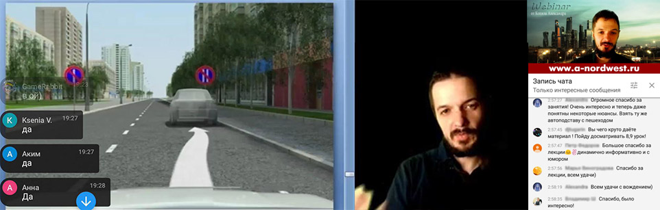 Копил Александр Сергеевич